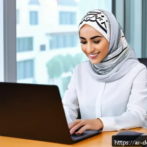 디지털 노마드를 위한 인적 네트워크 만들기 - A professional Arab woman working remotely in a modern home office, wearing modest business attire w...